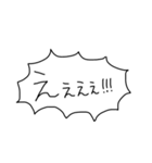 ふぃーりんぐどうぶつ2（個別スタンプ：33）