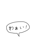 ふぃーりんぐどうぶつ2（個別スタンプ：35）