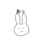 あいうえおうさぎ①（個別スタンプ：3）
