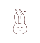 あいうえおうさぎ①（個別スタンプ：5）
