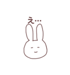 あいうえおうさぎ①（個別スタンプ：7）