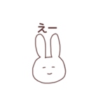 あいうえおうさぎ①（個別スタンプ：8）