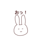 あいうえおうさぎ①（個別スタンプ：10）