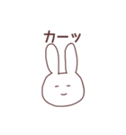 あいうえおうさぎ①（個別スタンプ：11）