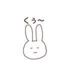 あいうえおうさぎ①（個別スタンプ：13）