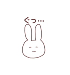 あいうえおうさぎ①（個別スタンプ：14）
