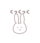 あいうえおうさぎ①（個別スタンプ：15）