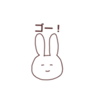 あいうえおうさぎ①（個別スタンプ：18）