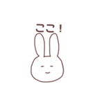 あいうえおうさぎ①（個別スタンプ：19）