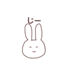 あいうえおうさぎ①（個別スタンプ：22）