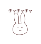 あいうえおうさぎ①（個別スタンプ：30）