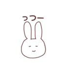 あいうえおうさぎ①（個別スタンプ：31）