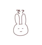 あいうえおうさぎ①（個別スタンプ：32）