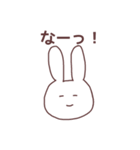 あいうえおうさぎ①（個別スタンプ：34）