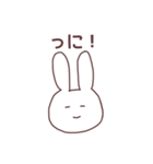 あいうえおうさぎ①（個別スタンプ：35）