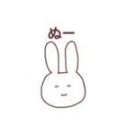 あいうえおうさぎ①（個別スタンプ：36）