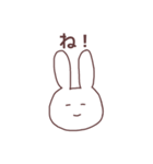 あいうえおうさぎ②（個別スタンプ：1）