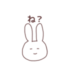 あいうえおうさぎ②（個別スタンプ：2）