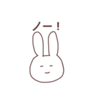あいうえおうさぎ②（個別スタンプ：3）