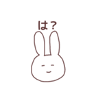 あいうえおうさぎ②（個別スタンプ：4）