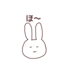 あいうえおうさぎ②（個別スタンプ：13）