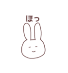 あいうえおうさぎ②（個別スタンプ：14）