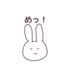 あいうえおうさぎ②（個別スタンプ：20）