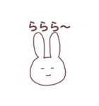 あいうえおうさぎ②（個別スタンプ：26）