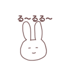 あいうえおうさぎ②（個別スタンプ：28）