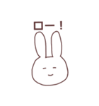 あいうえおうさぎ②（個別スタンプ：30）