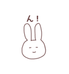 あいうえおうさぎ②（個別スタンプ：34）