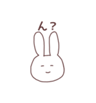 あいうえおうさぎ②（個別スタンプ：35）