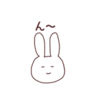 あいうえおうさぎ②（個別スタンプ：36）