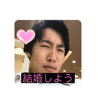 naoharuSTAMP（個別スタンプ：8）