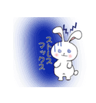 ピョン子の夏（個別スタンプ：5）