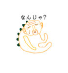 おじマン（個別スタンプ：1）