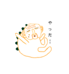 おじマン（個別スタンプ：2）