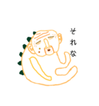 おじマン（個別スタンプ：3）