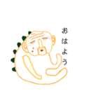 おじマン（個別スタンプ：6）