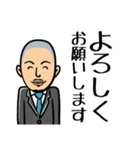 仕事中です（個別スタンプ：5）