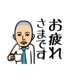 仕事中です（個別スタンプ：10）