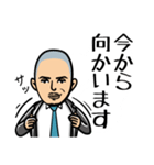 仕事中です（個別スタンプ：13）