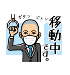 仕事中です（個別スタンプ：15）