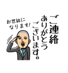 仕事中です（個別スタンプ：21）