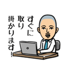 仕事中です（個別スタンプ：26）