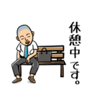 仕事中です（個別スタンプ：27）