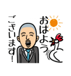仕事中です（個別スタンプ：28）