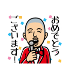 仕事中です（個別スタンプ：29）