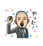 仕事中です（個別スタンプ：30）