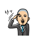 仕事中です（個別スタンプ：34）